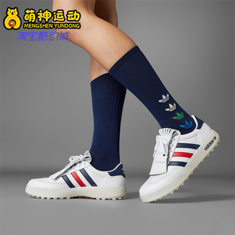 Adidas/阿迪达斯正品三叶草男女款低帮防滑经典高尔夫球鞋IH2266