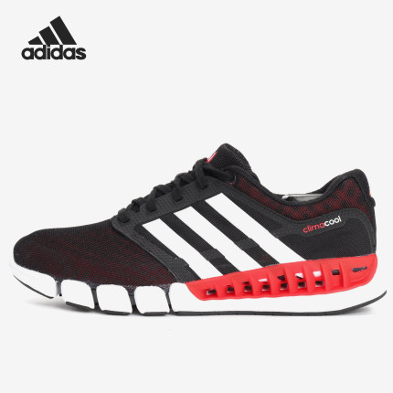 Adidas/阿迪达斯官方正品 CC REVOLUTION U 男女运动跑步鞋EF2665
