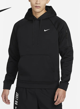 Nike/耐克官方正品春季新款男子运动休闲加绒连帽卫衣DQ4835-010