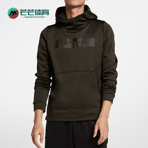 Nike/耐克正品男篮球外套
