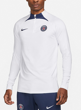 Nike/耐克正品巴黎圣日耳曼男士足球舒适运动长袖T恤DM2458-101