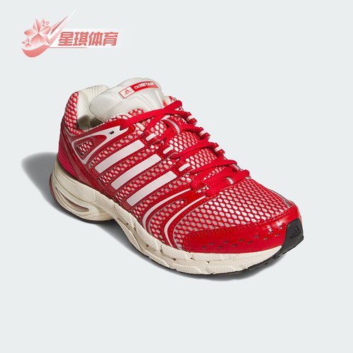 Adidas/阿迪达斯正品三叶草女士低帮经典时尚耐磨休闲鞋KK0184