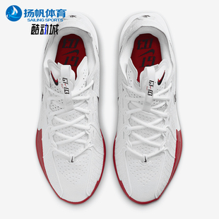 Cut 103 Nike G.T. 运动篮球鞋 DV2913 耐磨缓震经典 耐克正品 3男士