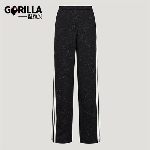 Adidas/阿迪达斯正品DCE KN PNT女士系带条纹运动针织长裤KX8907