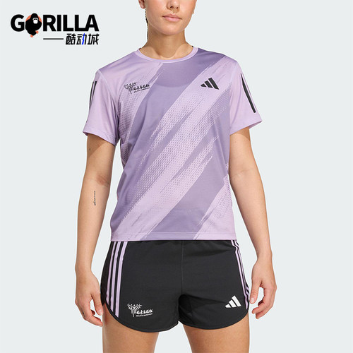 Adidas/阿迪达斯正品2025女士运动圆领套头透气跑步短袖KE6248
