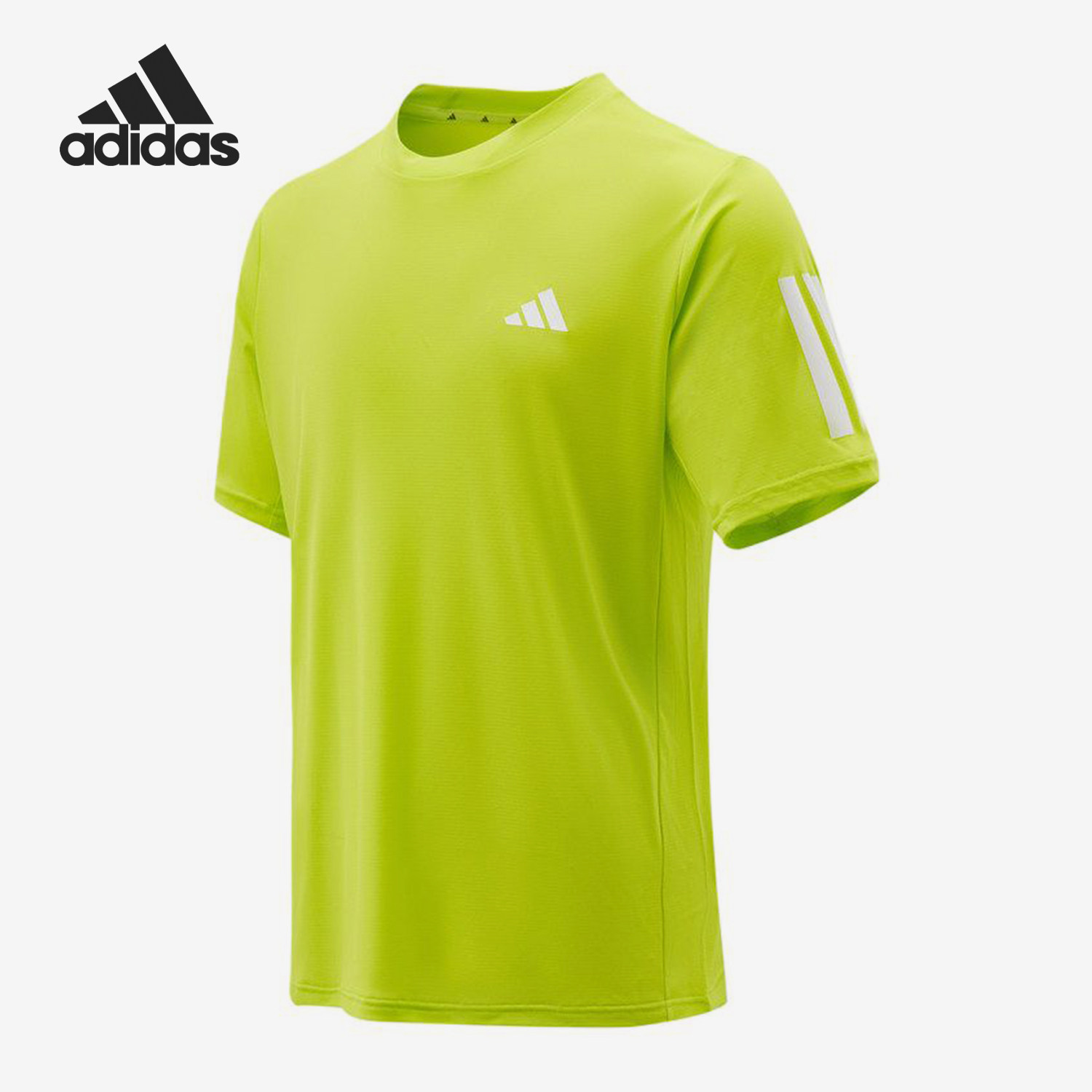 Adidas/阿迪达斯正品新款男荧光绿白色圆领套头经典短袖T恤KU8728图片