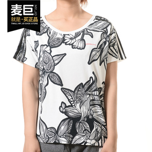 新款 当季 neo 女子休闲透气短袖 CV7331 Adidas 上衣 阿迪达斯正品