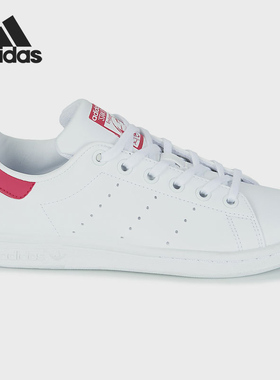 Adidas/阿迪达斯正品 新款三叶草Stan Smith儿童运动休闲鞋FX7522
