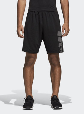 Adidas/阿迪达斯正品休闲男子时尚潮流透气运动短裤 DU0934