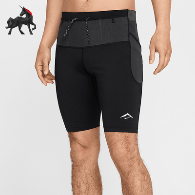 Nike/耐克正品Dri-FIT ADV新款男士运动紧身训练短裤HJ4171-010