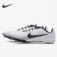 耐克正品 AH1020 ZOOM Nike 男子运动跑步鞋 RIVAL 新款 005
