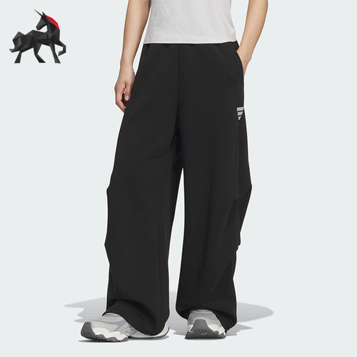 Adidas/阿迪达斯正品2025秋季款女士日常运动直筒针织长裤KS0077
