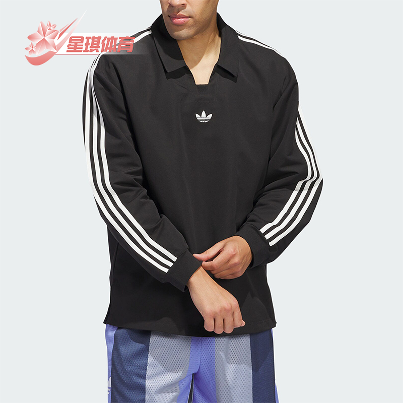 阿迪达斯男女户外格纹长袖