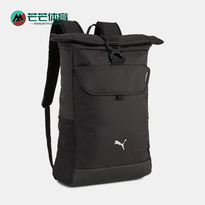 Puma/彪马正品新款男女同款大容量训练经典健身双肩包091740-01