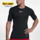 耐克正品 紧身T恤男篮球健身跑步训练DRI FIT吸汗 Nike 短袖 703095