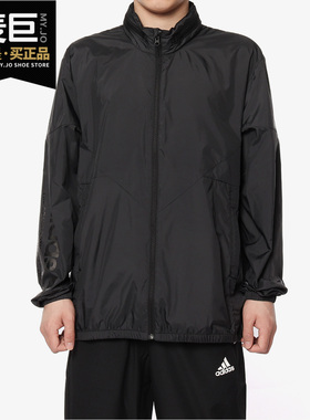 Adidas/阿迪达斯正品 WB NMD 三叶草 男子休闲运动夹克外套DX4221