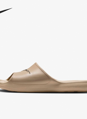 Nike/耐克官方正品新款男士透气耐磨户外一字运动拖鞋CZ5478-200