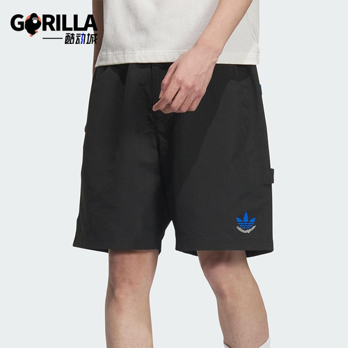 Adidas/阿迪达斯正品三叶草男士运动宽松经典梭织工装短裤JN1667