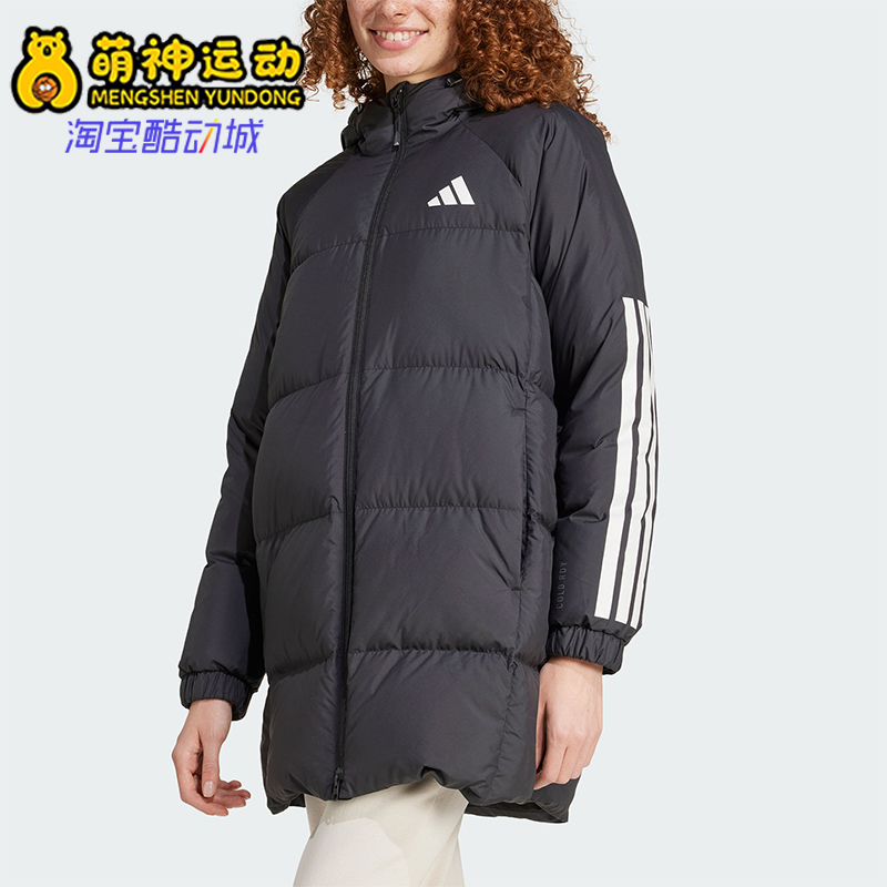 阿迪达斯女士抗风羽绒服