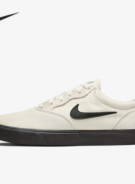 Nike/耐克正品新款SB Chron 2男女运动休闲低帮板鞋DM3493-005
