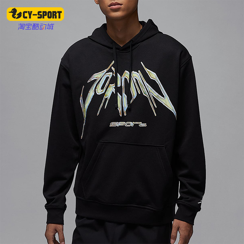 Nike/耐克正品JORDAN男士针织套头连帽印花卫衣HF9903-010