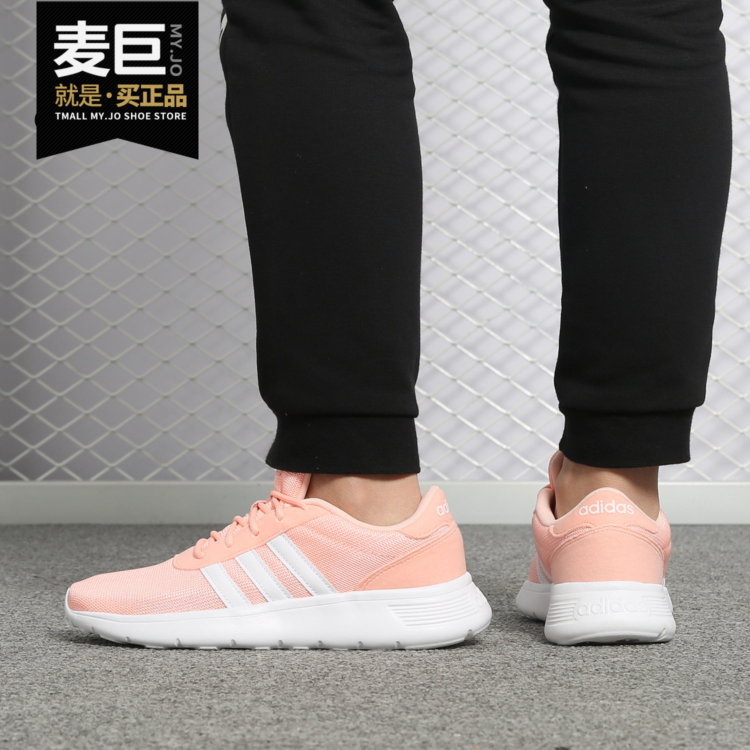 Adidas/阿迪达斯正品2019春秋新款 NEO 女子低帮运动休闲鞋BC0936