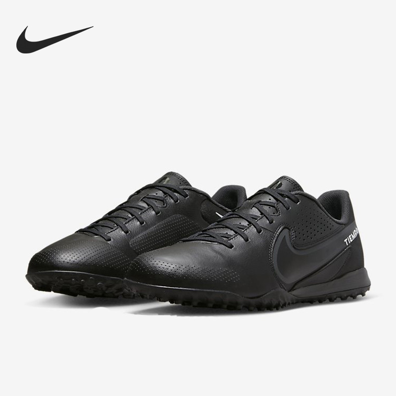 Nike/耐克官方正品足球鞋