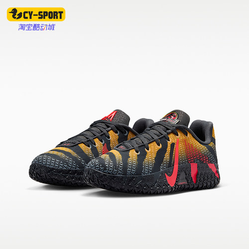Nike/耐克正品JA 3 JP (GS)大童舒适经典缓震篮球鞋IV2627-001