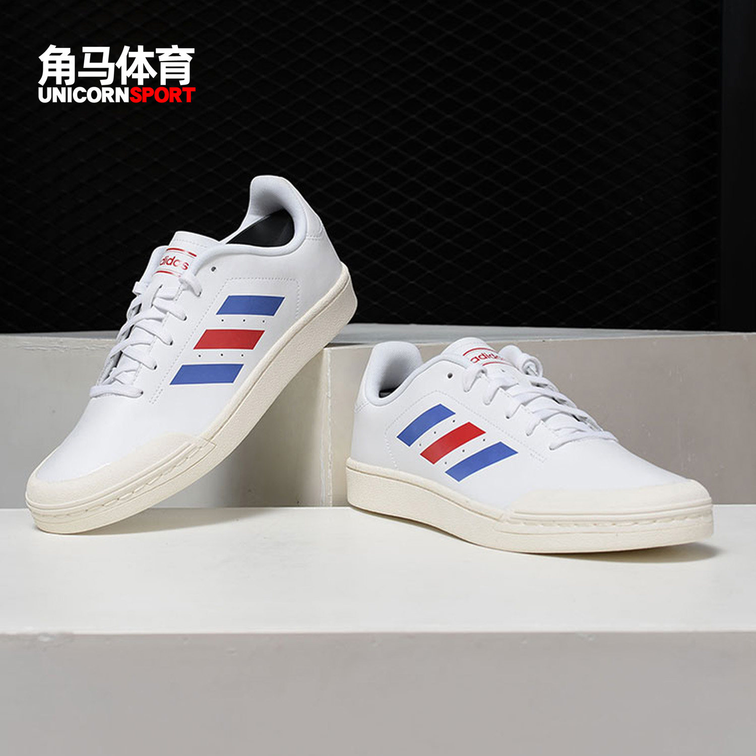 阿迪达斯正品男女板鞋