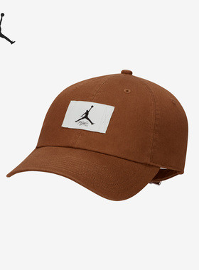 Nike/耐克正品Jordan可调节透气贴片男女运动帽FD5181-281