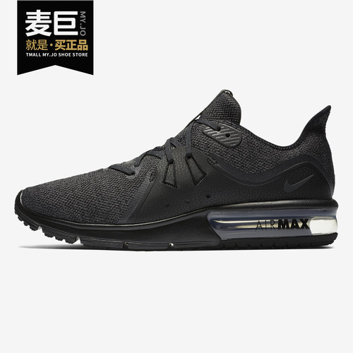 Nike/耐克正品男子AIR MAX气垫网面透气潮男休闲运动跑步鞋852461