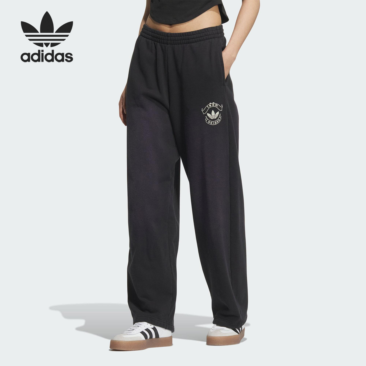 Adidas/阿迪达斯官方正品三叶草女士束脚隐形抽绳运动长裤KC5872