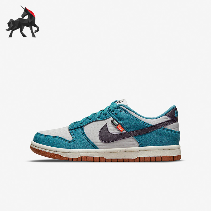 Nike/耐克大童运动休闲板鞋