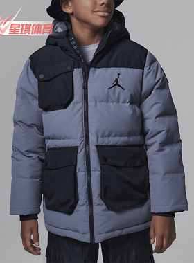 Nike/耐克正品JORDAN新款儿童灰黑色经典保暖夹克外套FV5800-084