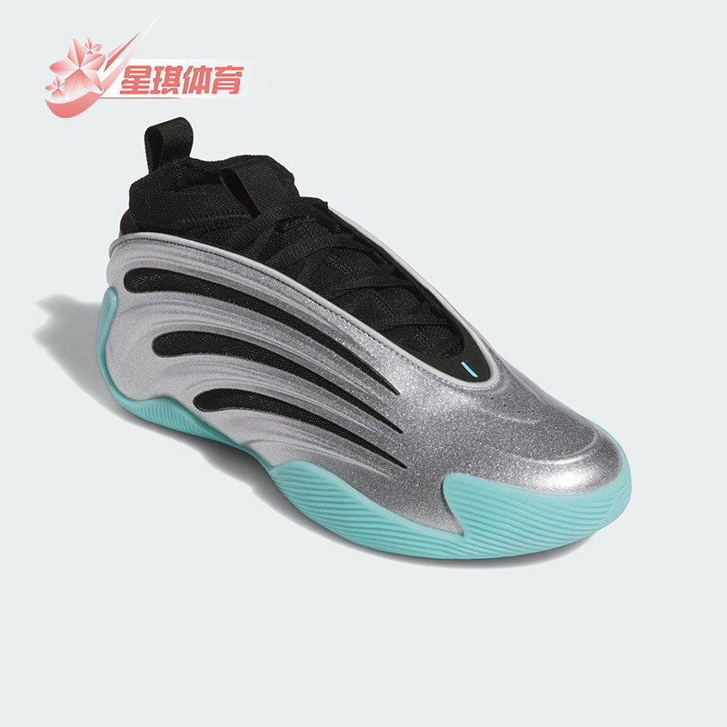Adidas/阿迪达斯正品2025秋季款男女减震中帮时尚篮球鞋JS1028