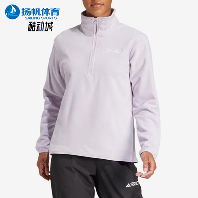 Adidas/阿迪达斯正品EsentialEsential夹克经典新夹克外套JP1452