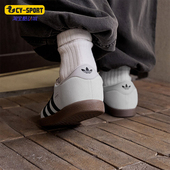 Adidas JR6342 薄底麂皮运动板鞋 阿迪达斯正品 三叶草男女经典