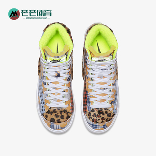 日常高帮耐磨休闲板鞋 Nike 耐克正品 运动男女同款 491 CJ4239