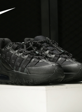 Nike/耐克正品Air Max 270 Vistascape 男子气垫运动鞋CQ7740