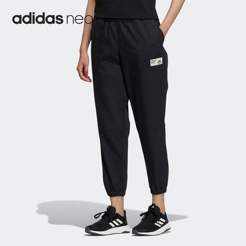Adidas/阿迪达斯正品Neo 秋季新款女子运动束脚长裤H16303