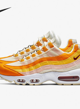 Nike/耐克官方正品休闲女子时尚潮流低帮轻便运动鞋 307960-114