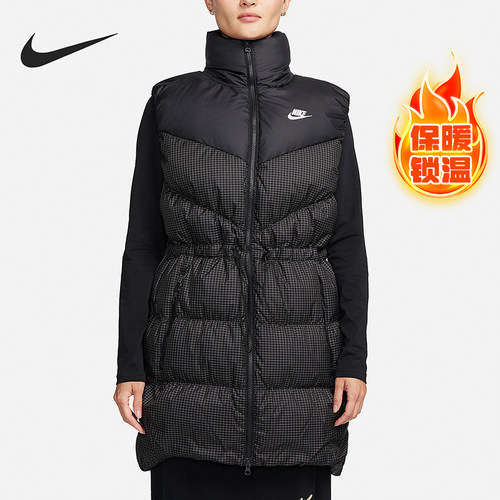 耐克正品女子保暖羽绒马甲