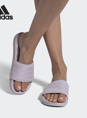 Adidas/阿迪达斯正品男女同款三条纹一字拖运动拖鞋 EF0859