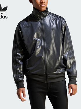Adidas/阿迪达斯正品三叶草男子时尚休闲立领运动外套IL6153