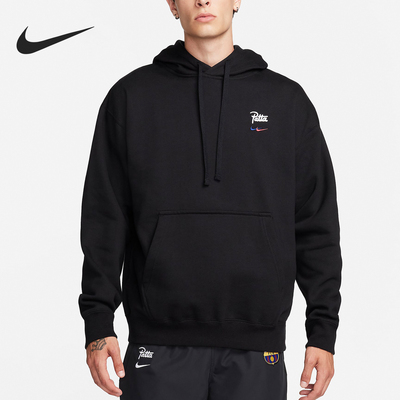 Nike/耐克正品秋季新款男士图案印花休闲运动卫衣FD4147-010