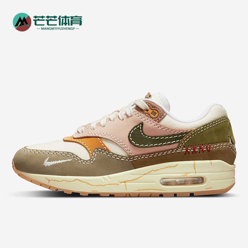Nike/耐克正品Air Max 1 PRM男女复古气垫跑步鞋DQ8656-133