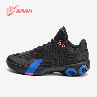 Nike/耐克正品JORDAN男士运动低帮经典实战耐磨篮球鞋AO6224-004