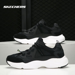 Skechers/斯凯奇正品当季新款男子厚底复古运动休闲鞋
