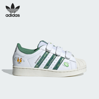 阿迪达斯小童防滑减震板鞋