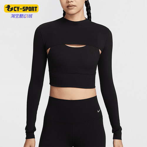 Nike/耐克正品Zenvy Dri-FIT女士时尚超短款上衣HJ1862-010